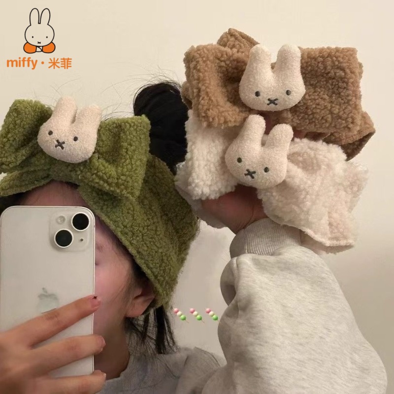 Hair Care Good Hair - Miffy Cute Cartoon Elastic Bow Hair