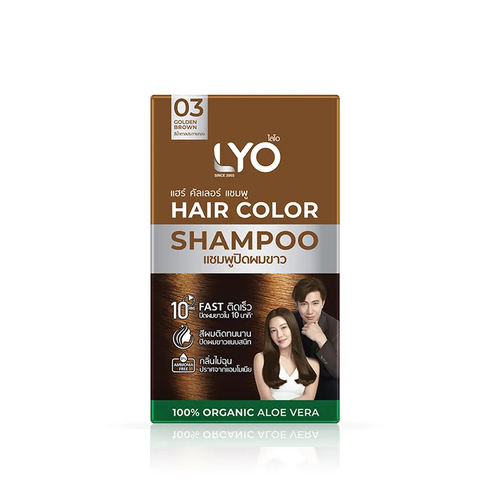 Hair Care Color - Lyo Natural Plant Hair Dyeing Hair