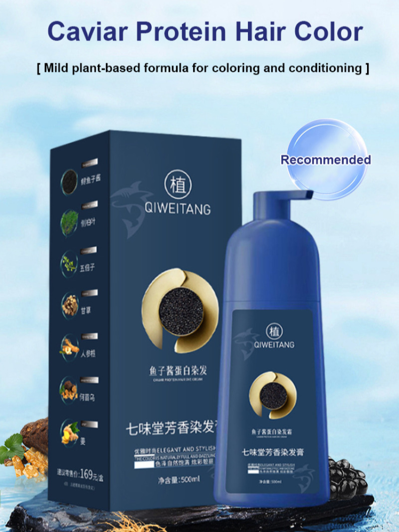 Good hair care hair dye Longla - Hair Care Good Hair review and price