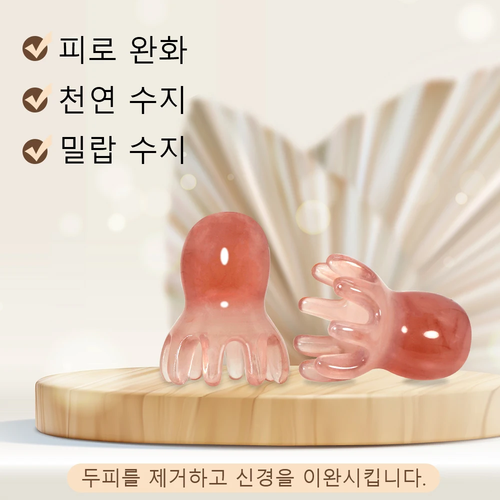 Cute Octopus Scalp Massage Com - Hair Care Korean review and price