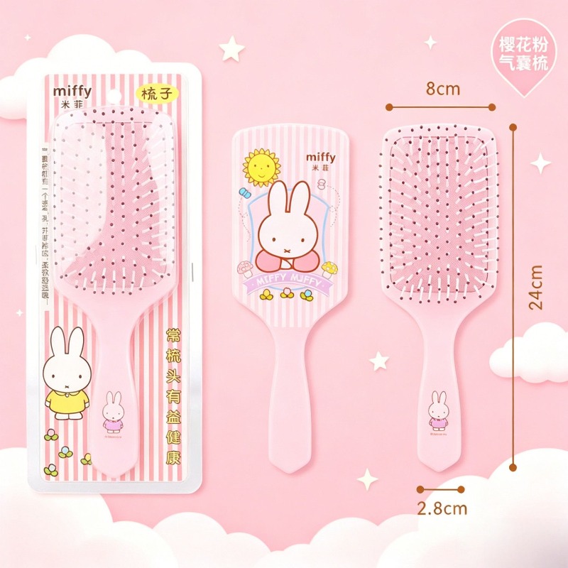 Kawaii Miffy Cartoon Rabbit Ai - Hair Care Good Hair review and price