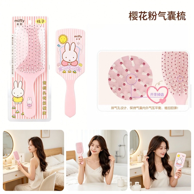 Kawaii Miffy Cartoon Rabbit Ai - Hair Care Good Hair review and price