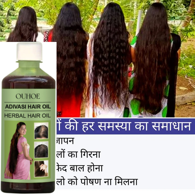 Adivasi Hair Oil Indian Hair C - Hair Care Indian review and price