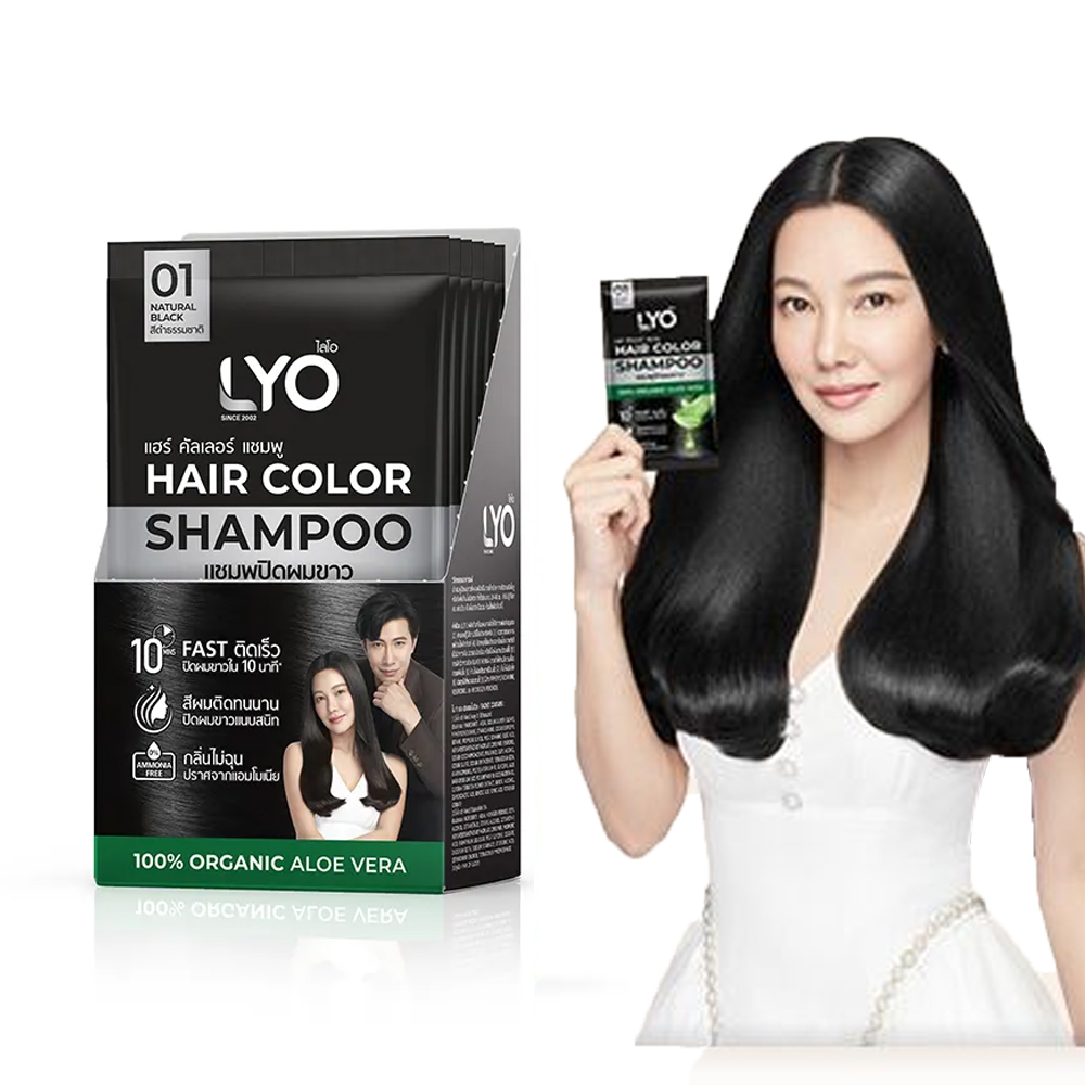 Lyo Natural Plant Hair Dyeing  - Hair Care Color review and price