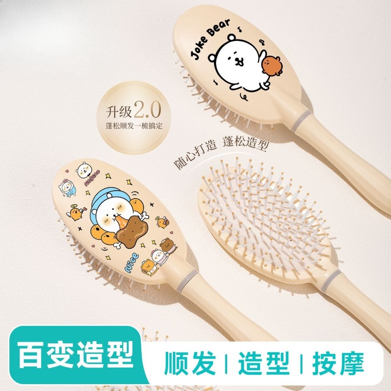 Hot Chiikawa Air Cushion Comb  - Hair Care Good Hair review and price