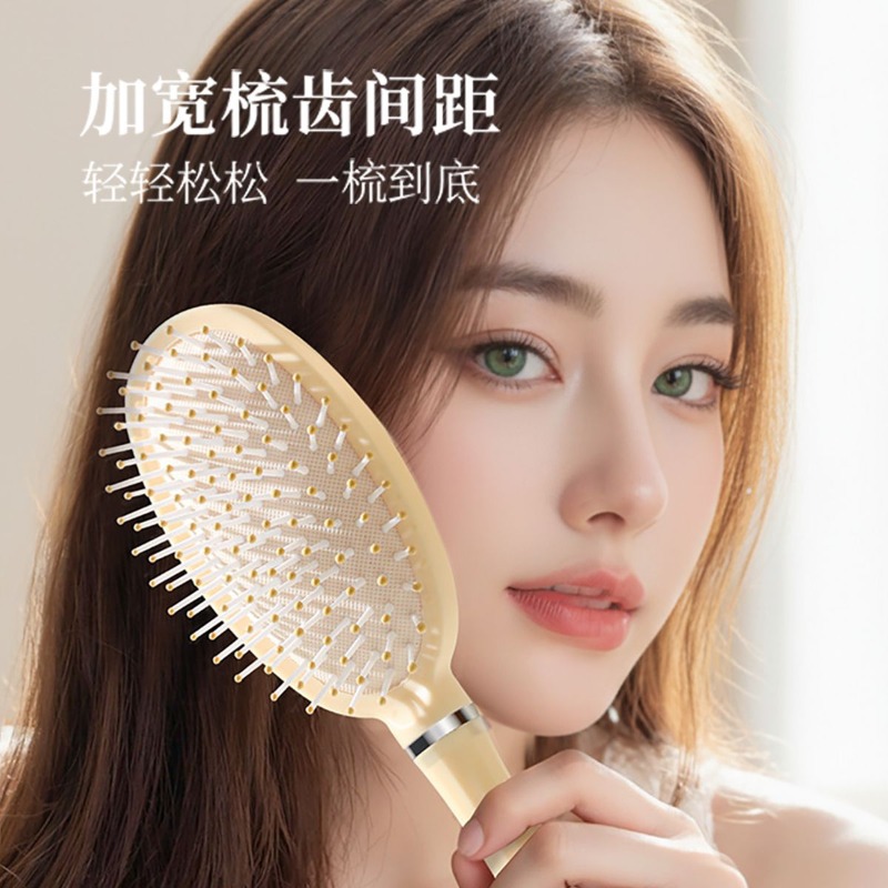 Hot Chiikawa Air Cushion Comb  - Hair Care Good Hair review and price