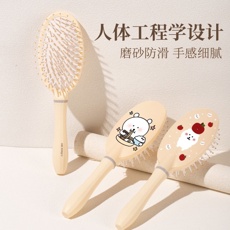 Hot Chiikawa Air Cushion Comb  - Hair Care Good Hair review and price