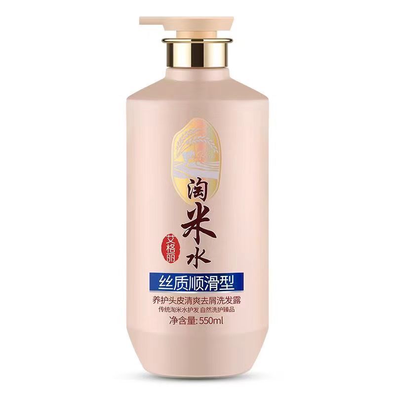 Rice Water Complete Hair & Bod - Hair Care Normal review and price