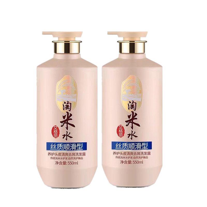 Rice Water Complete Hair & Bod - Hair Care Normal review and price