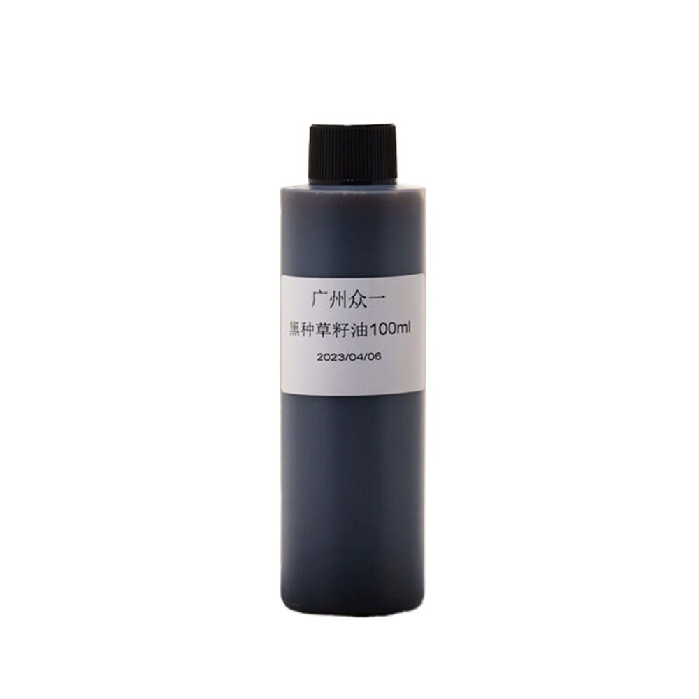 Premium Indian Black Seed Oil  - Hair Care Indian review and price